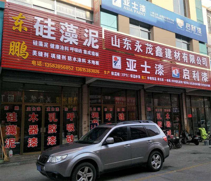 御彩石效果亮麗，建筑師最?lèi)?ài)！