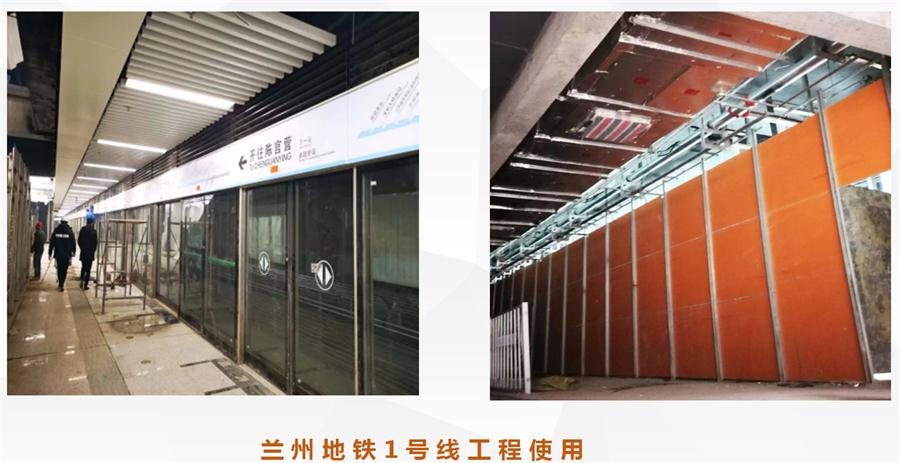 A級(jí)防火的部位（頂棚、墻面....），用這種石膏板再不愁！(圖12)