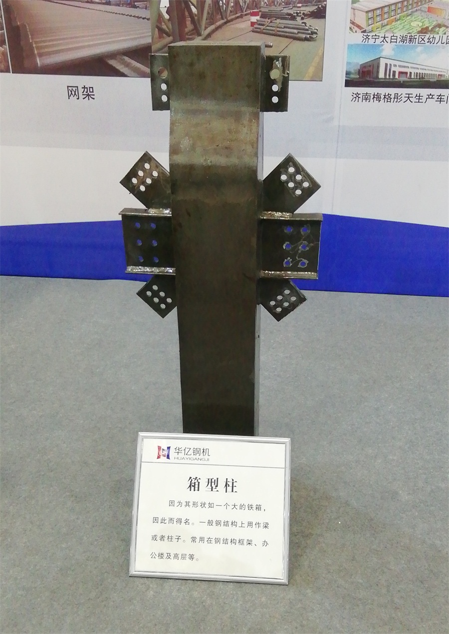 2020年山東綠博會鋼結構房屋節(jié)點欣賞！(圖4)