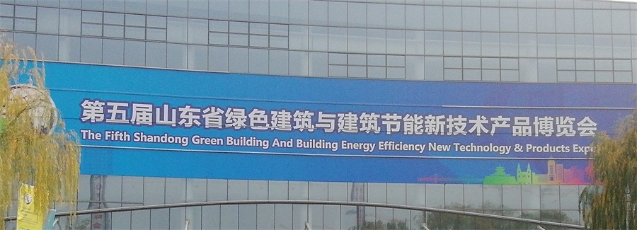 2020年山東綠博會鋼結構房屋節(jié)點欣賞！(圖1)