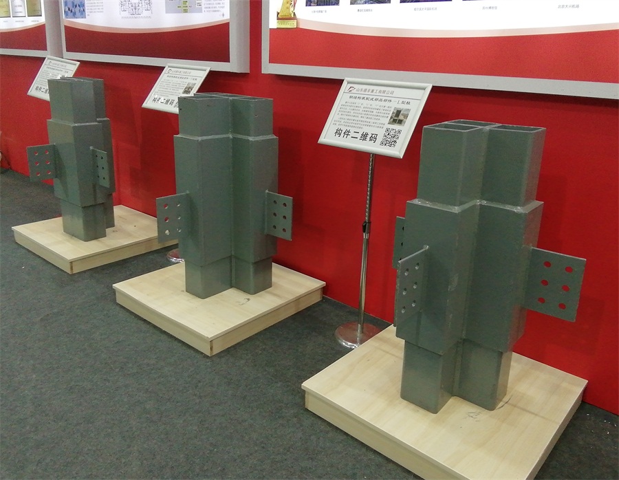 2020年山東綠博會鋼結構房屋節(jié)點欣賞！(圖8)