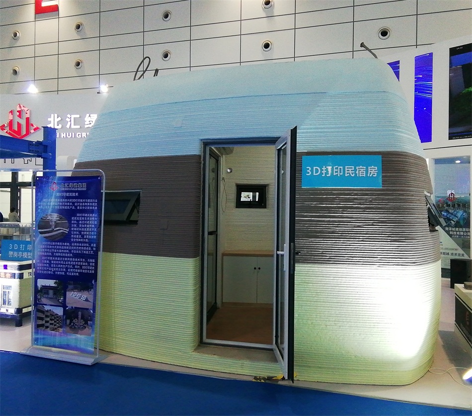 3D打印亮相2020年山東綠博會(huì)！(圖2)