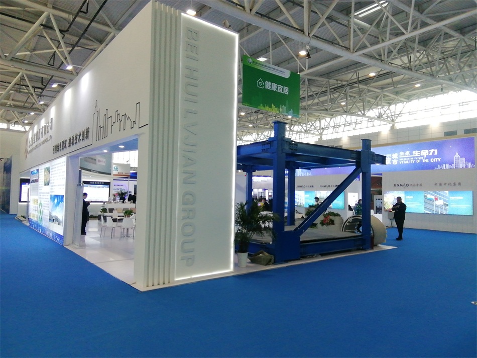 3D打印亮相2020年山東綠博會(huì)！(圖7)