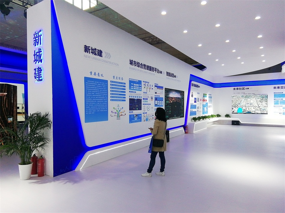 2020年山東綠博會“新城建”都有啥東東？(圖3)