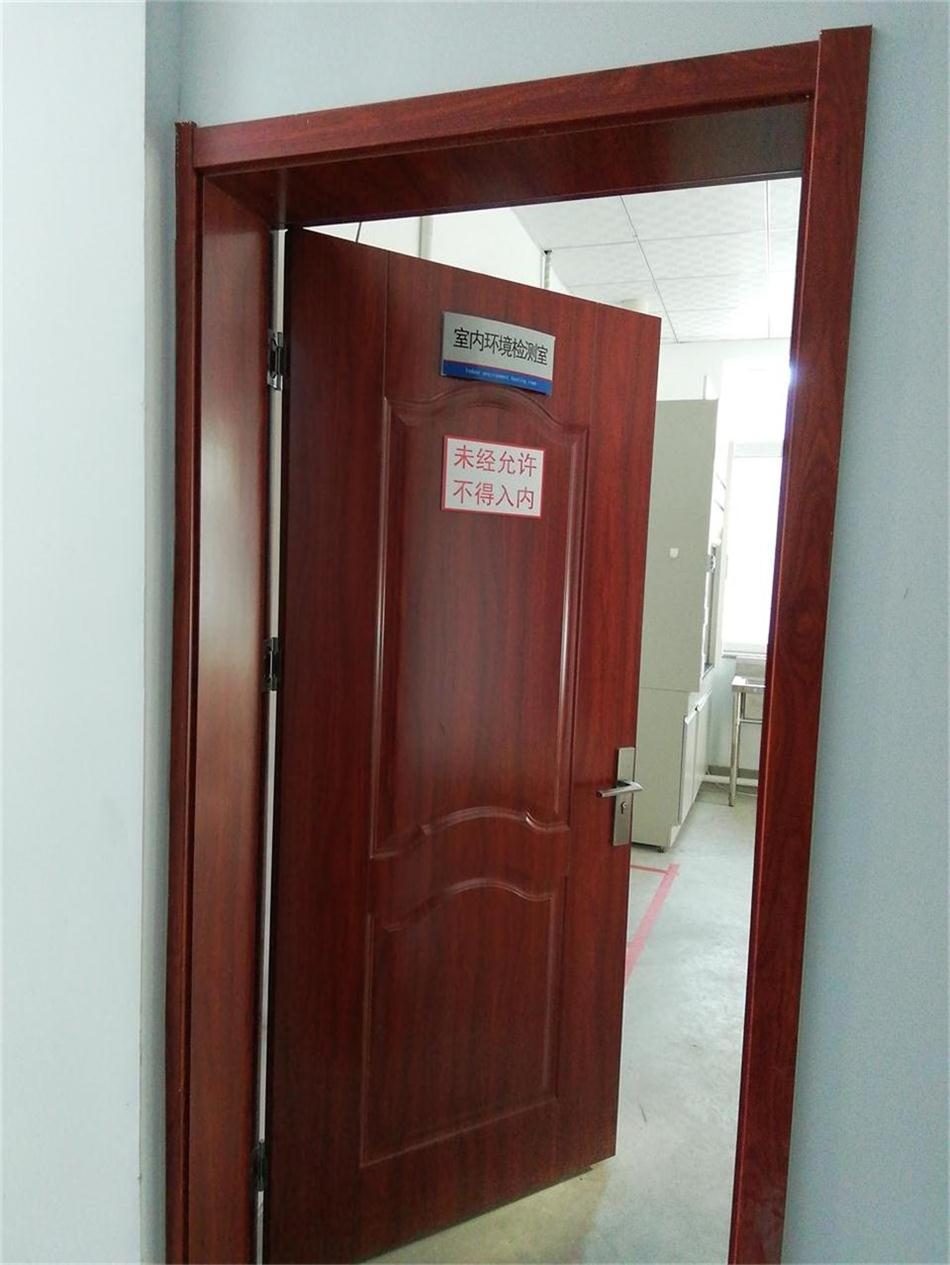 裝飾裝修：空氣質(zhì)量檢測服務(wù)！(圖4)