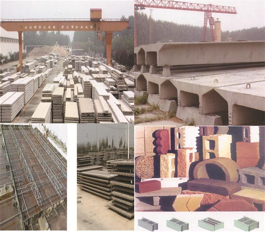 【SP大板、雙T板....供應(yīng)商】兗州市天合新型建材有限公司(圖1)