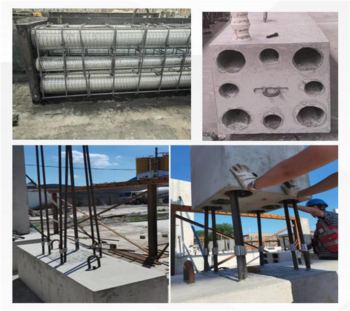 視圖快速了解：裝配式建筑EMC技術(shù)體系！(圖9)