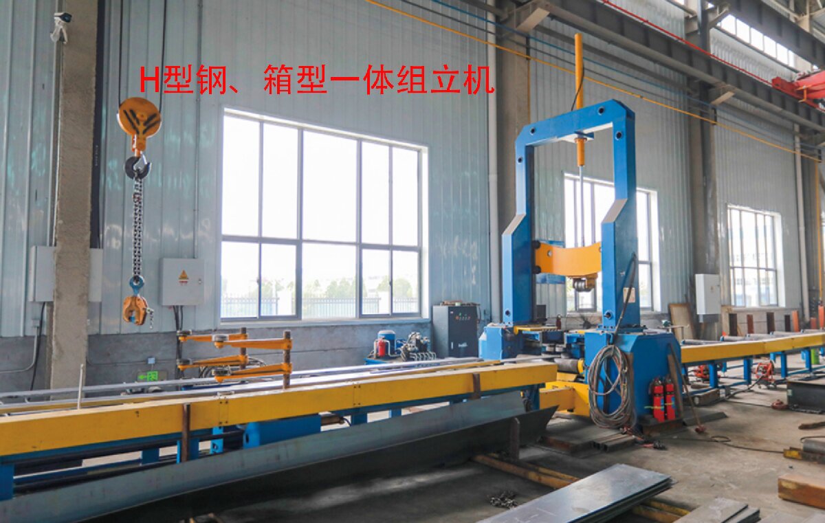 信橋鋼結(jié)構：20000W激光切割機等大型設備彰顯實力！(圖6)