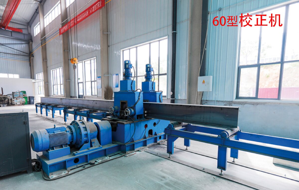 信橋鋼結(jié)構：20000W激光切割機等大型設備彰顯實力！(圖4)