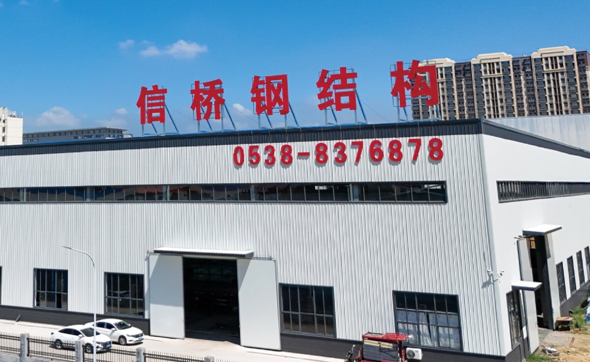 信橋鋼結(jié)構(gòu)：大跨度、特種結(jié)構(gòu)、立體車(chē)庫(kù)案例展示！(圖1)